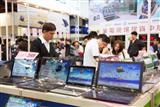 The IT Month show in Taipei attracted 955,000 visitors