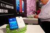 Acer 4G smartphone Liquid Jade S