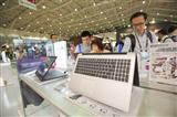 Intel expands 2-in-1 reference design coverage to 12.5-inch display products