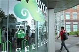 Acer to help app developers enter international markets