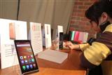 Supply chains conservative about Xiaomi Mi4 orders