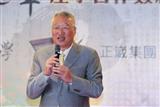 Guo Tai-qiang, Foxlink chairman