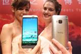 HTC new flagship smartphone the HTC One M9