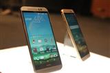 Smartphone HTC One M9