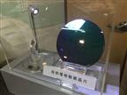 Taiwan NDL develops a self-powered solution for IoT