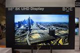 BOE displays 8K display technology at Finetech Japan