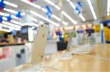 Next iPhone expected to have Force Touch technology
