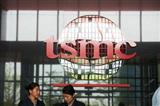 tsmc