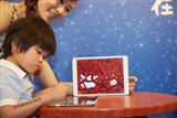 Samsung Electronics entry-level tablet Galaxy Tab A