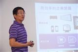 BenQ president and CEO Conway Lee