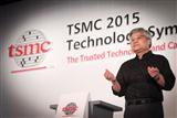 TSMC co-CEO CC Wei