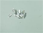 Thinking expanding its protective component portfolio