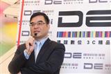 Data Express president Andy Tu