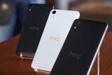HTC Desire 728 Dual-SIM