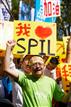 SPIL employees rally in Taichung