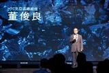 HTC North Asia president Jack Tung