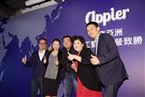 Appier management team
