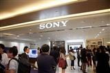 Sony opens a store in Taiwan