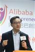 Alibaba executive vice chairman Joseph Tsai