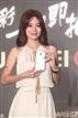 The Huawei G7 Plus