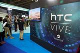 HTC showcasing the HTC Vive