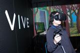The HTC Vive