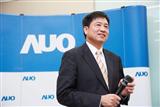 AUO chairman and CEO Paul Peng