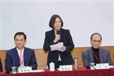 President elect Tsai Ing-wen visiting HSP