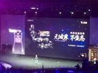 LeTV introducing new smartphones in Beijing