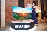 Samsung SUHD LCD TV