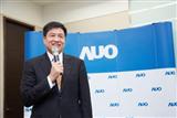 AU Optronics chairman and CEO Paul Peng