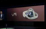 A head-mounted VR device to be launched by Huawei Technologies