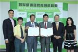 Acer to partner with Fo Guang University