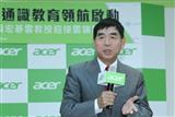 George Huang, Acer chairman