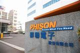 Phison investigated for possible accounting fraud
