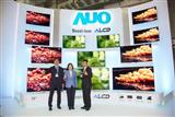 President Tsai Ing-wen and AUO chairman Paul Peng