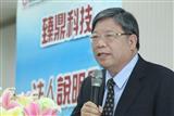 Zhen Ding chairman Charles Shen