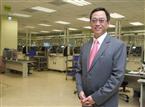 Eris chairman Jonathan Chang