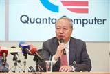 Quanta vice chairman CC Leung