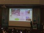International Conference on Connected Car and Intelligent Transportation System