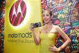 Lenovo introducing the Moto Z devices