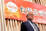TSMC chairman Morris Chang