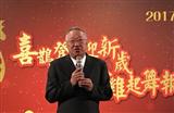 TEEMA chairman Gou Tai-chiang
