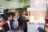 Foxconn chairman Terry Guo (center) at a press conference in Taipei on January 22