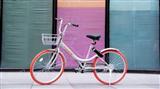 Mobike bicycle