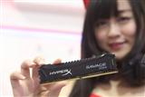DRAM prices will rally through the second quarter of 2017
