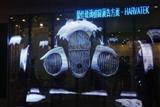 Transparent LED display developed by Harvatek