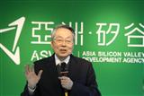 Stan Shih, Acer founder and ASVDA honorary president