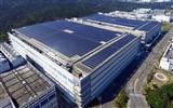 A PV system on the roofs of AUO buildings