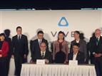 The signing of an MOU between HTC and Shenzhen City Government